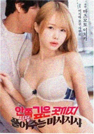阿凡达3